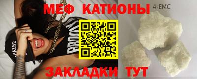 твердый Малгобек