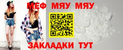 твердый Малгобек