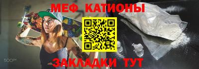 твердый Малгобек