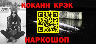 хмурый Малоярославец