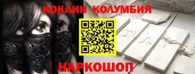 хмурый Малоярославец