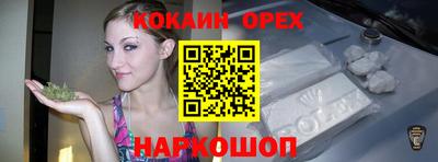 хмурый Малоярославец