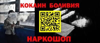 твердый Малгобек