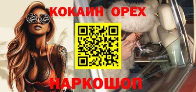 хмурый Малоярославец