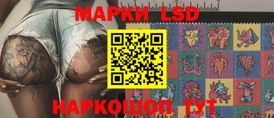 крисы Мариинск