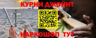 крисы Мариинск