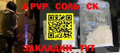 хмурый Малоярославец