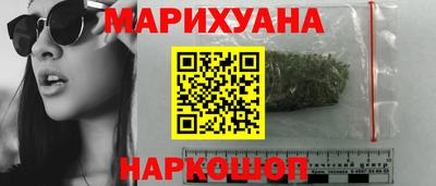 твердый Малгобек