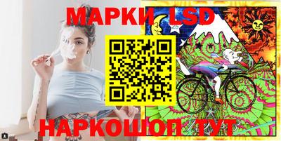 крисы Мариинск