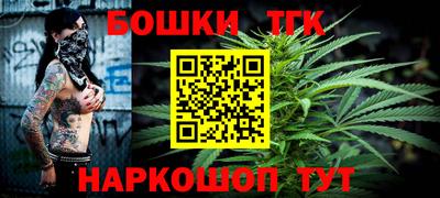 крисы Мариинск