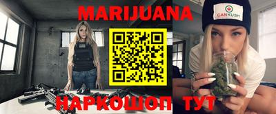 твердый Малгобек