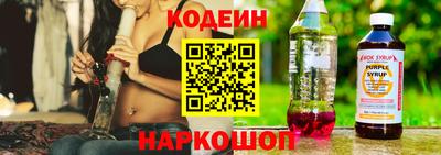 хмурый Малоярославец