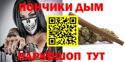 крисы Мариинск