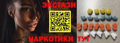 твердый Малгобек