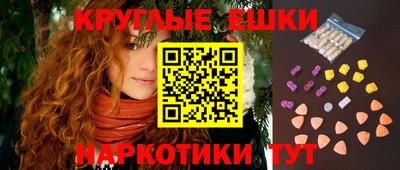 твердый Малгобек