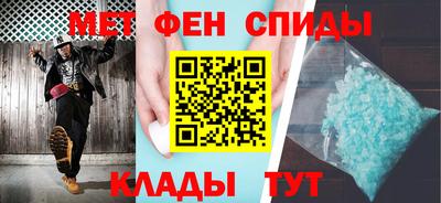 твердый Малгобек