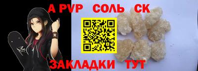 твердый Малгобек