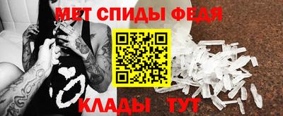 хмурый Малоярославец