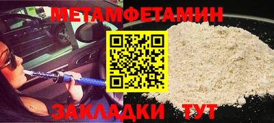 твердый Малгобек