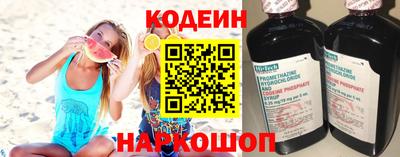 крисы Мариинск