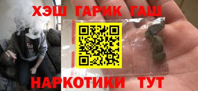 крисы Мариинск