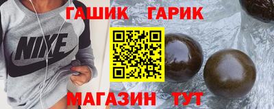 крисы Мариинск