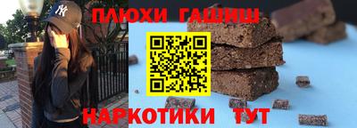 крисы Мариинск