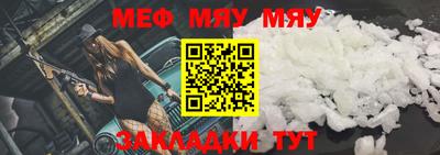 хмурый Малоярославец