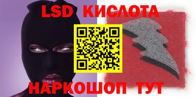 хмурый Малоярославец