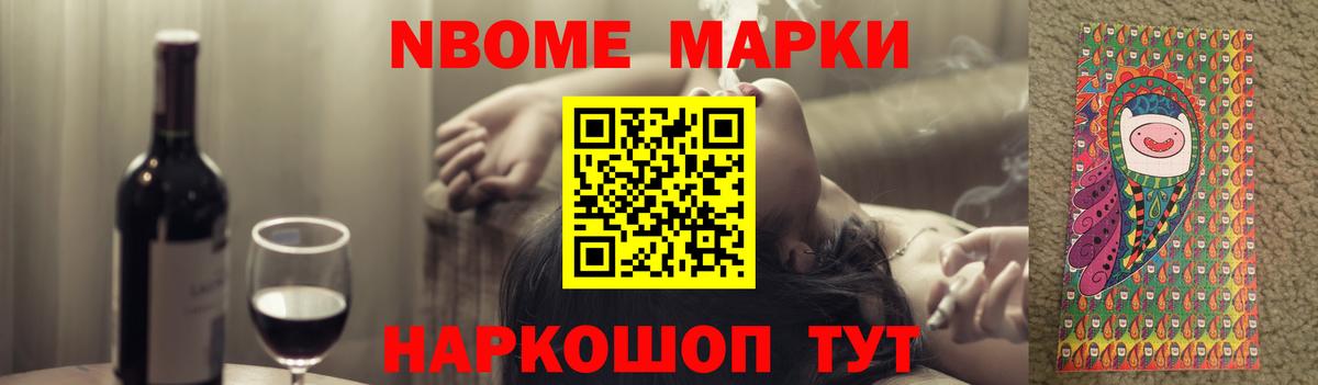 LSD-25 экстази кислота  ЛСД экстази  Вход с VPN  Горно-Алтайск  Лсд 25 экстази ecstasy 